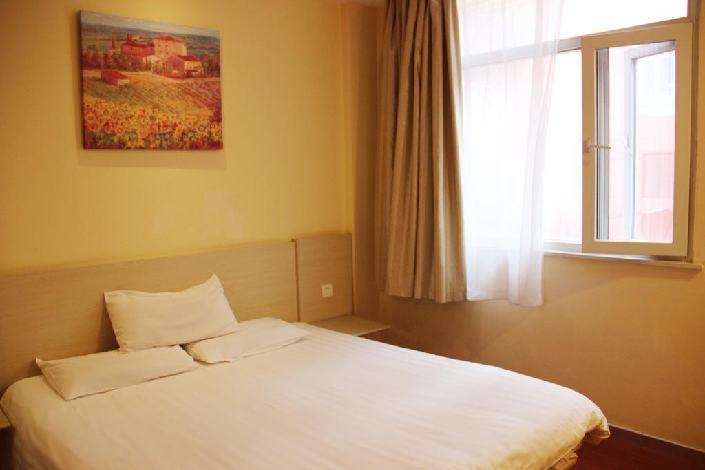 Hanting Hotel Baoji Gaoxin South Railway Station Branch 객실 사진