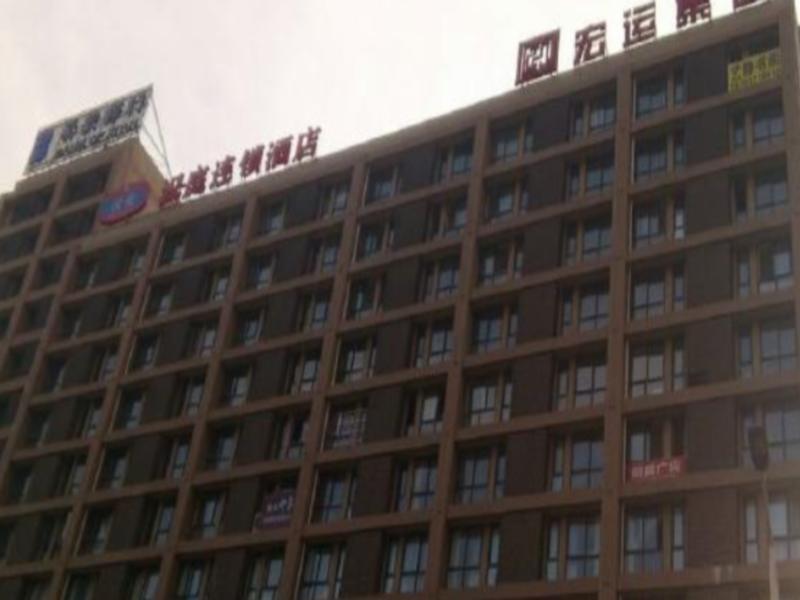 Hanting Hotel Baoji Gaoxin South Railway Station Branch 외부 사진